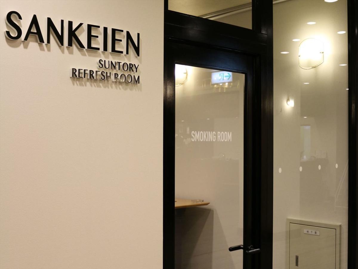 Hotel Sankeien Sapporo Exterior foto