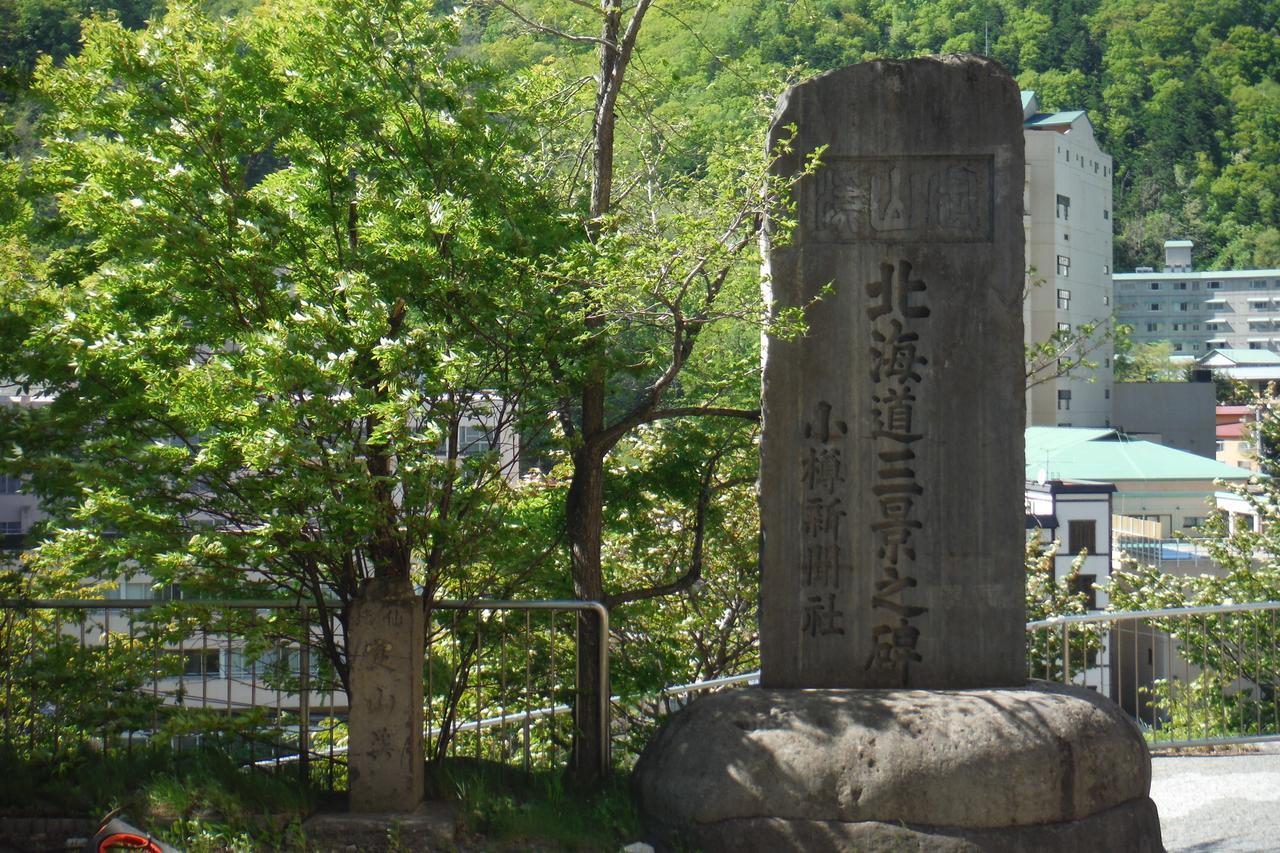 Hotel Sankeien Sapporo Exterior foto